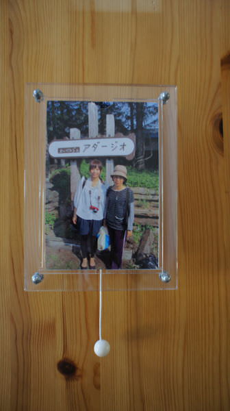 20241016_b3jjk