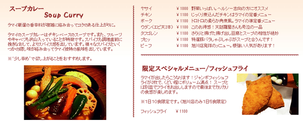 20241016_z0bga