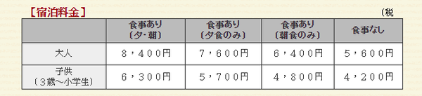 20241016_1pmgl