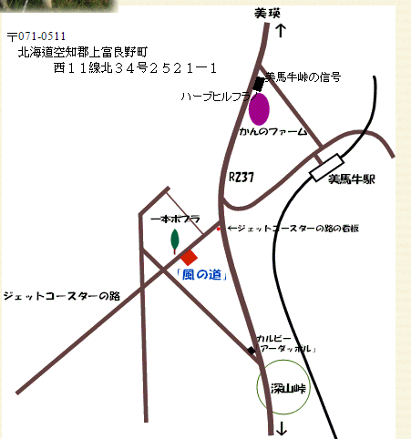 20241016_xfibc