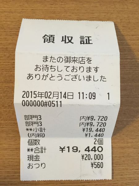 20241016_vfnj9