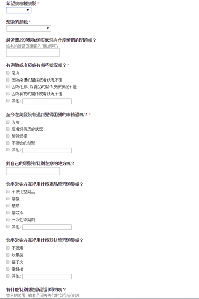 20241016_amt0a