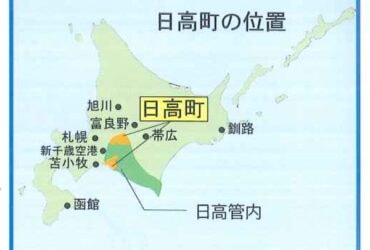【北海道日高】來去北海道日高鄉下住一晚(泛舟,騎馬,現抓山女魚等體驗等著你)