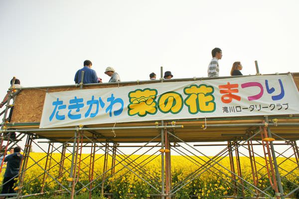 20241016_gqrvp