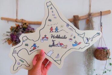 【北海道豆知識】千萬別對北海道人說這些話！なまらうける！