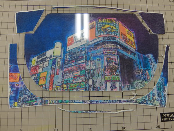 20241016_tgj2q
