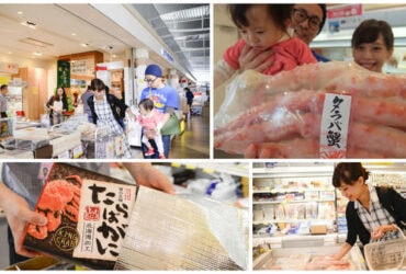 【北海道新千歳空港】北海道旅遊臨走前做最後衝刺，掃蕩海產乾濕貨！！！國際線免稅店第一店舖