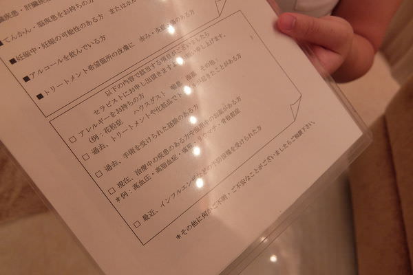 20241016_k1wim