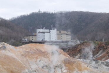 【北海道登別飯店】登別溫泉第一滝本館