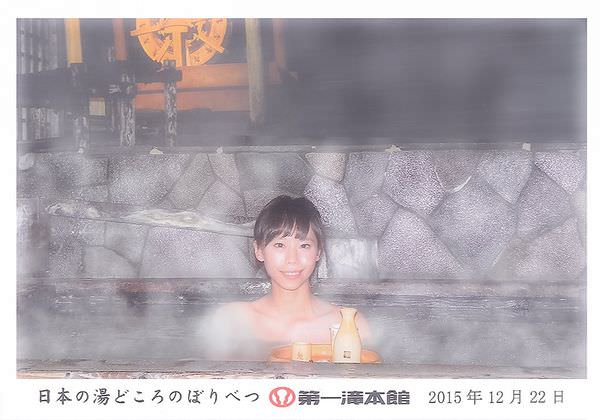 20241016_gtuxg