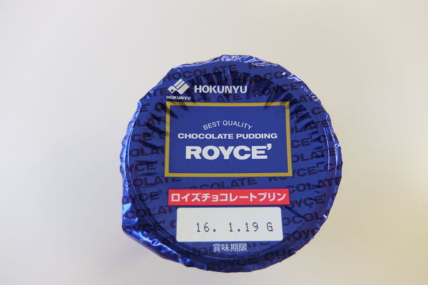 20241016_m0hfn