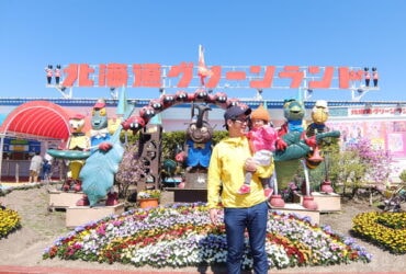 【北海道札幌必玩】北海道グリーンランド遊樂園＠岩見沢
