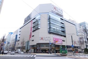 【北海道札幌】札幌市區百貨公司札幌PARCOパルコ