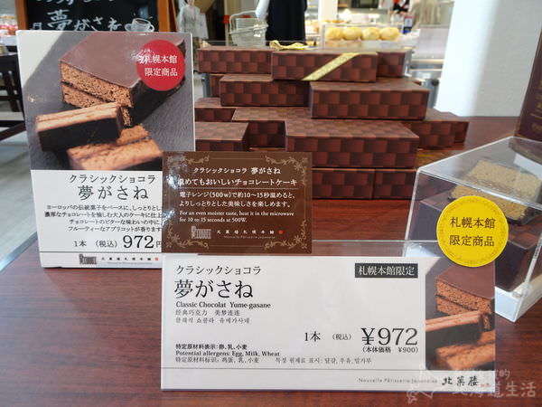 20241016_gf1vs