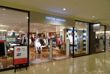 【北海道】三井OUTLET PARK札幌北広島@北海道必逛outlet