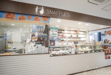 【北海道函館】函館萬年不敗的必吃甜點PASTRY SNAFFLE’S