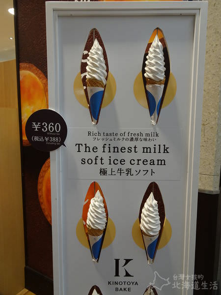 20241016_wi2wf