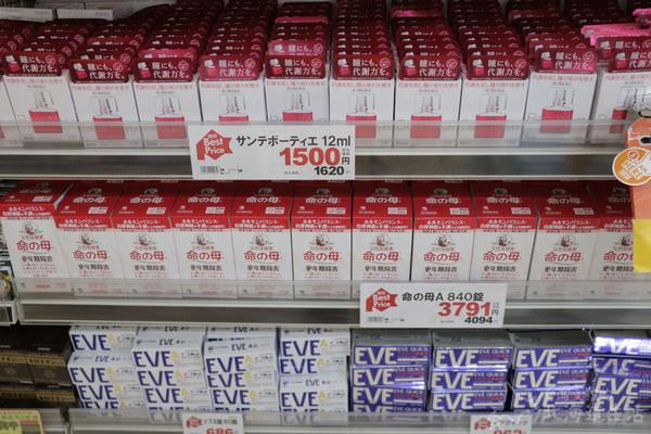 20241016_j1rvs