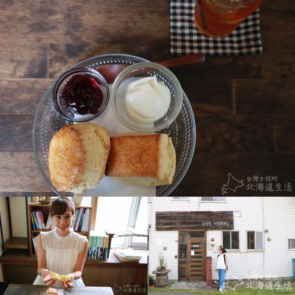 20241016_dq6kc