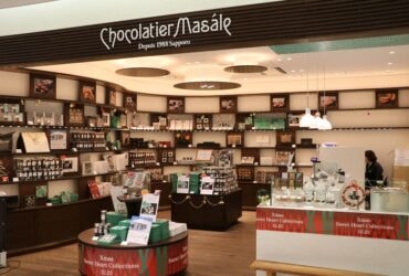 【北海道新千歲機場】巧克力專門店Chocolatier Masale