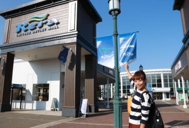 【北海道千歳】離新千歲機場十分鐘車程的Rera暢貨中心