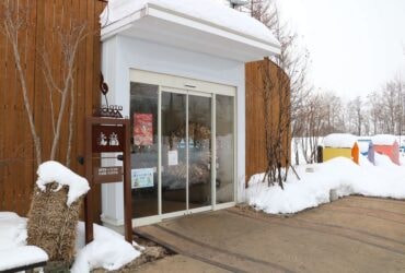 【北海道十勝】滿壽屋商店(ますや)最大旗艦店「麦音」麵包店｜帶廣市
