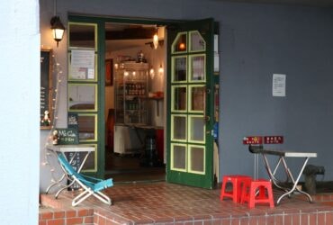 【北海道札幌】旅遊書上沒介紹的越南料理｜ベトナムゴハンチリン堂
