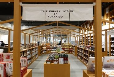 【北海道札幌】北海道KURASHI百貨店｜和北海道一起生活吧!