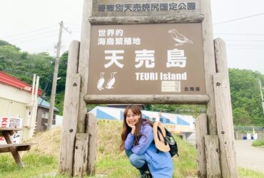 【北海道天売島】人類和海鳥，共生在這座環島一圈只需12公里的小島上。