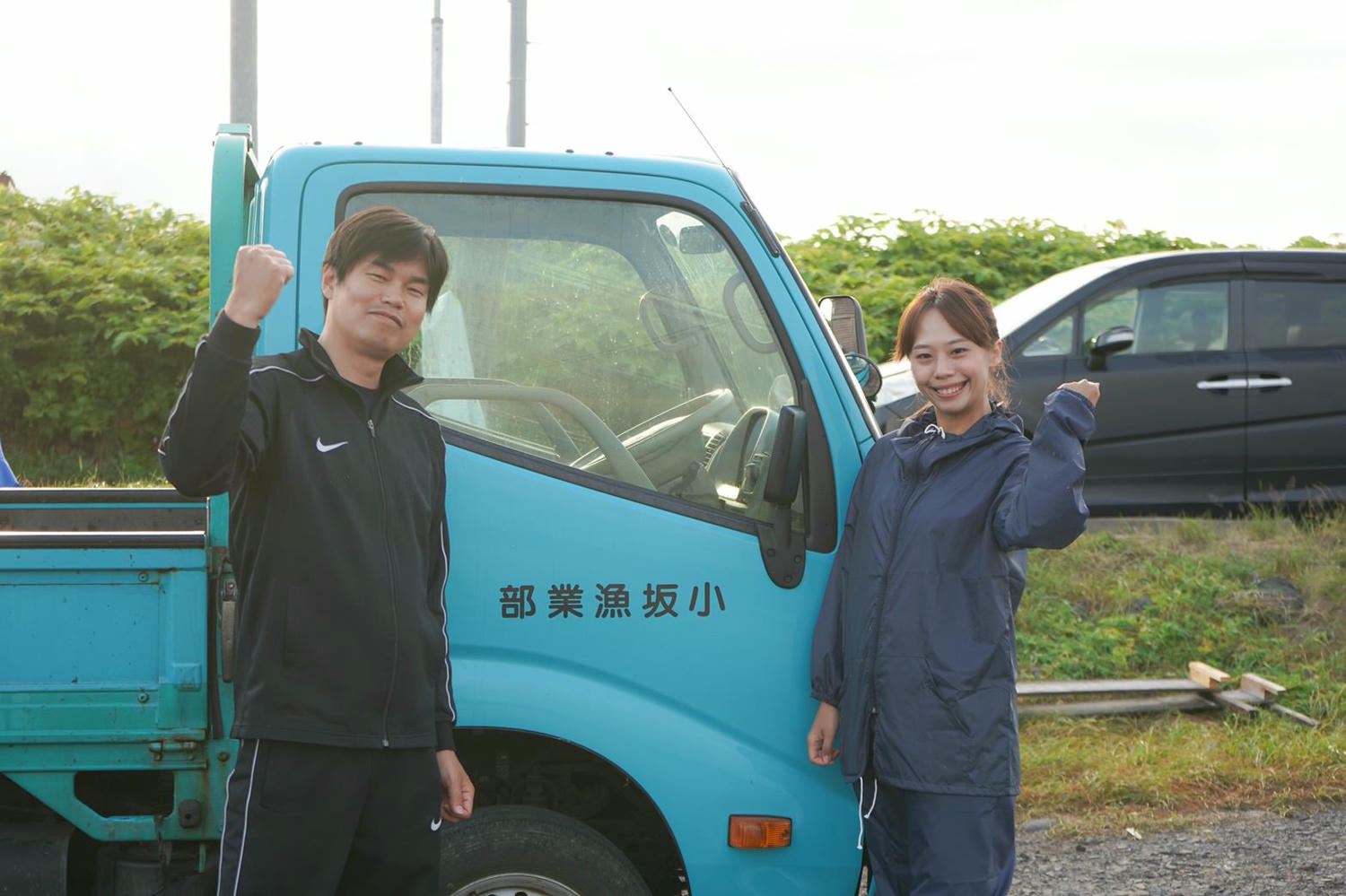 20241016_xibeu