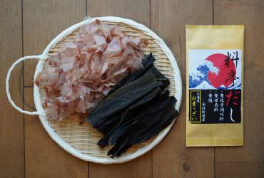 【札幌 料理屋・素】北海道無添加昆布柴魚日式高湯包