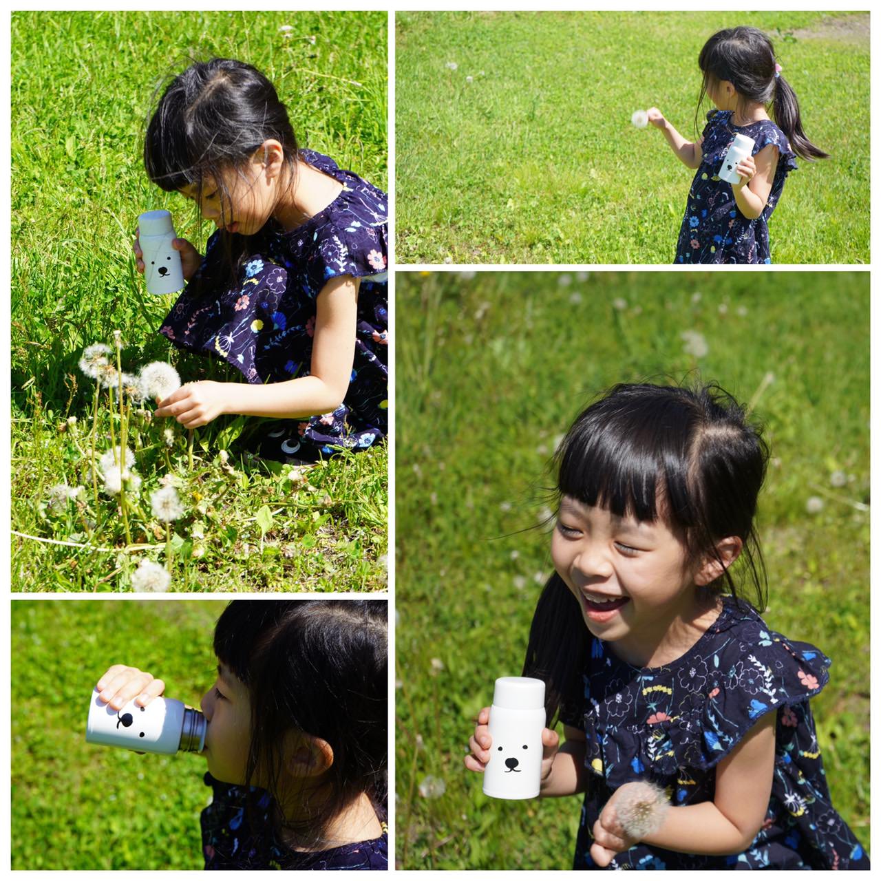 20241016_hyu4e