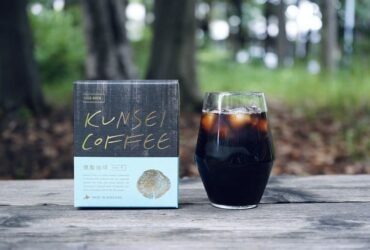 【札幌円山RITARU COFFEE】有著北海道森林香氣的咖啡，讓人一喝就想起北海道的味道。