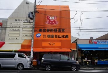 【札幌場外市場必吃】うめぇ堂（UME~堂）根室水產直送海鮮