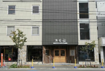 【北海道札幌】北海道戶外運動用品店-秀岳莊北大店全面翻新