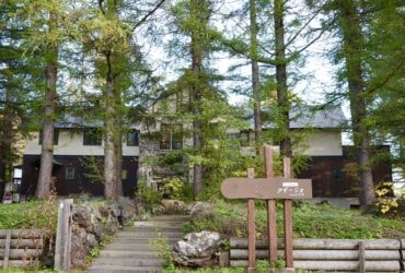 【北海道】緩慢北海道白樺庵Villa。一個光影、一個森林味道，一段余白放鬆時間，是緩慢給我的長假。